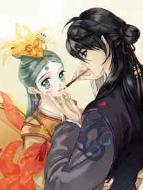 墨色江湖漫画